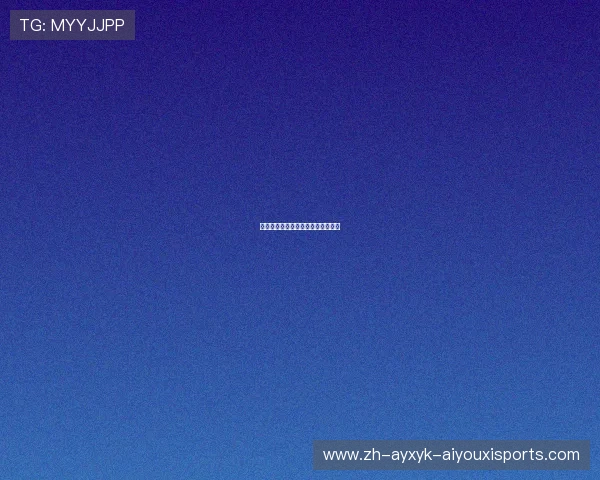 英超球队主席对德甲联赛的看法分析 英超球队主席对德甲联赛的看法分析