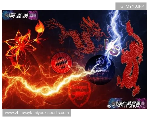 遥控器上的欧冠狂欢夜直播倒计时即将开启激情时刻不容错过