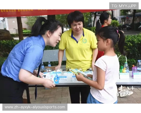 足球青训体系中的未成年人权益法律保护